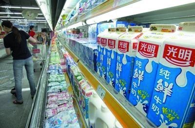 中国乳业首次海外并购
